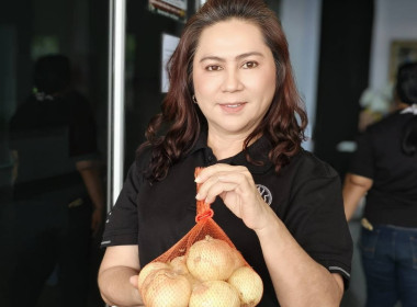 นางสาวเกศินี เจริญสุวรรณ สหกรณ์จังหวัดนครนายก พร้อมด้วย ... พารามิเตอร์รูปภาพ 1