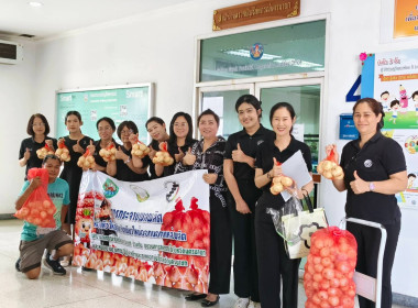 นางสาวเกศินี เจริญสุวรรณ สหกรณ์จังหวัดนครนายก พร้อมด้วย ... พารามิเตอร์รูปภาพ 8