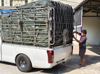 นางสาวเกศินี เจริญสุวรรณ สหกรณ์จังหวัดนครนายก พร้อมด้วย ... พารามิเตอร์รูปภาพ 18