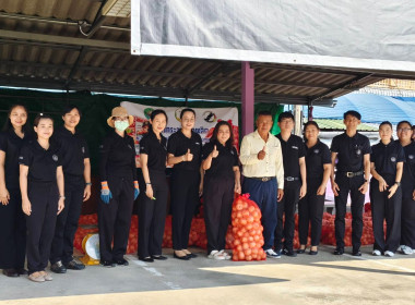 นางสาวเกศินี เจริญสุวรรณ สหกรณ์จังหวัดนครนายก พร้อมด้วย ... พารามิเตอร์รูปภาพ 4