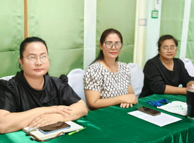 นางสาวเกศินี เจริญสุวรรณ สหกรณ์จังหวัดนครนายก ... พารามิเตอร์รูปภาพ 6