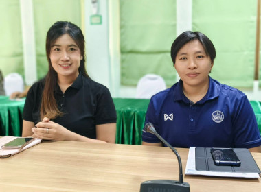 นางสาวเกศินี เจริญสุวรรณ สหกรณ์จังหวัดนครนายก ... พารามิเตอร์รูปภาพ 5