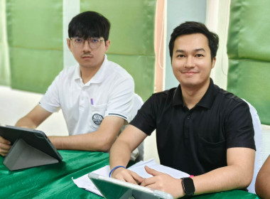 นางสาวเกศินี เจริญสุวรรณ สหกรณ์จังหวัดนครนายก ... พารามิเตอร์รูปภาพ 7