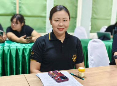 นางสาวเกศินี เจริญสุวรรณ สหกรณ์จังหวัดนครนายก ... พารามิเตอร์รูปภาพ 2