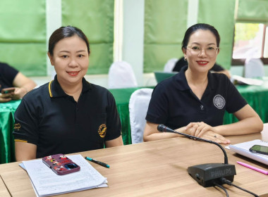 นางสาวเกศินี เจริญสุวรรณ สหกรณ์จังหวัดนครนายก ... พารามิเตอร์รูปภาพ 4