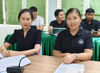 นางสาวเกศินี เจริญสุวรรณ สหกรณ์จังหวัดนครนายก ... พารามิเตอร์รูปภาพ 3