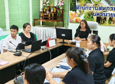 นางสาวเกศินี เจริญสุวรรณ สหกรณ์จังหวัดนครนายก ... พารามิเตอร์รูปภาพ 9