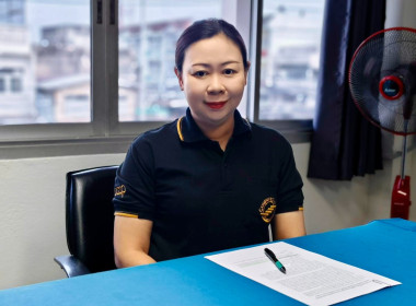 นางสาวเกศินี เจริญสุวรรณ สหกรณ์จังหวัดนครนายก ... พารามิเตอร์รูปภาพ 1