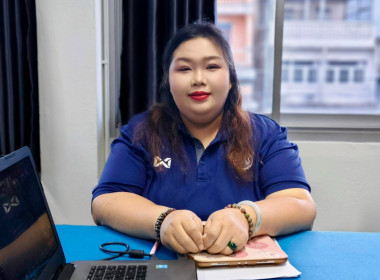 นางสาวเกศินี เจริญสุวรรณ สหกรณ์จังหวัดนครนายก ... พารามิเตอร์รูปภาพ 4