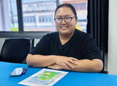 นางสาวเกศินี เจริญสุวรรณ สหกรณ์จังหวัดนครนายก ... พารามิเตอร์รูปภาพ 5