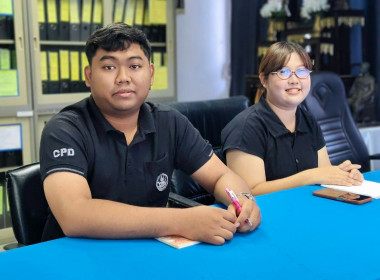 นางสาวเกศินี เจริญสุวรรณ สหกรณ์จังหวัดนครนายก ... พารามิเตอร์รูปภาพ 6