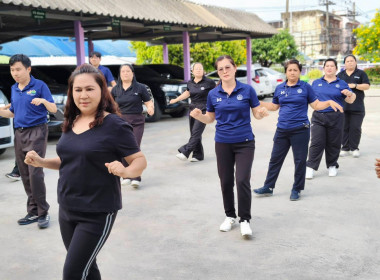 นางสาวเกศินี เจริญสุวรรณ สหกรณ์จังหวัดนครนายก ... พารามิเตอร์รูปภาพ 3