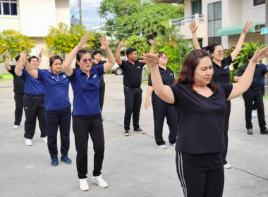 นางสาวเกศินี เจริญสุวรรณ สหกรณ์จังหวัดนครนายก ... พารามิเตอร์รูปภาพ 4