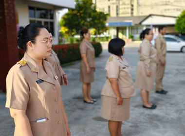 บุคลากรสำนักงานสหกรณ์จังหวัดนครนายก ร่วม ... พารามิเตอร์รูปภาพ 5