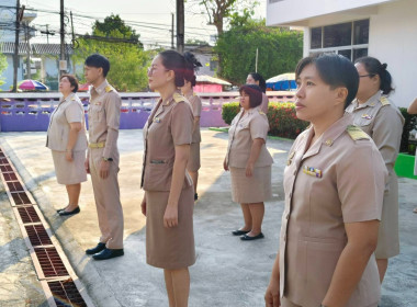 บุคลากรสำนักงานสหกรณ์จังหวัดนครนายก ร่วม ... พารามิเตอร์รูปภาพ 2