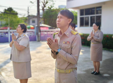 บุคลากรสำนักงานสหกรณ์จังหวัดนครนายก ร่วม ... พารามิเตอร์รูปภาพ 7