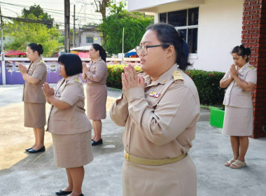 บุคลากรสำนักงานสหกรณ์จังหวัดนครนายก ร่วม ... พารามิเตอร์รูปภาพ 9