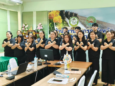 นายนิรันดร์ มูลธิดา อธิบดีกรมส่งเสริมสหกรณ์ ... พารามิเตอร์รูปภาพ 1