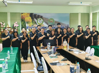 นายนิรันดร์ มูลธิดา อธิบดีกรมส่งเสริมสหกรณ์ ... พารามิเตอร์รูปภาพ 4