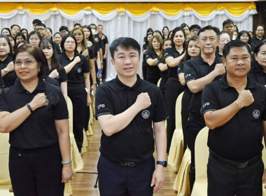 นายนิรันดร์ มูลธิดา อธิบดีกรมส่งเสริมสหกรณ์ ... พารามิเตอร์รูปภาพ 1