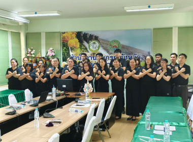 นายนิรันดร์ มูลธิดา อธิบดีกรมส่งเสริมสหกรณ์ ... พารามิเตอร์รูปภาพ 6