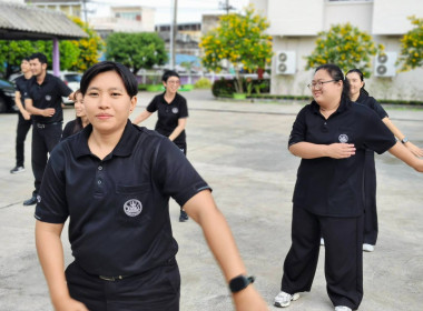 นางสาวเกศินี เจริญสุวรรณ สหกรณ์จังหวัดนครนายก ... พารามิเตอร์รูปภาพ 5