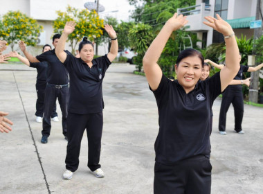 นางสาวเกศินี เจริญสุวรรณ สหกรณ์จังหวัดนครนายก ... พารามิเตอร์รูปภาพ 4