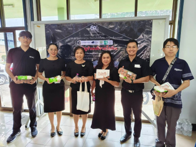 นางสาวเกศินี เจริญสุวรรณ สหกรณ์จังหวัดนครนายก ... พารามิเตอร์รูปภาพ 1