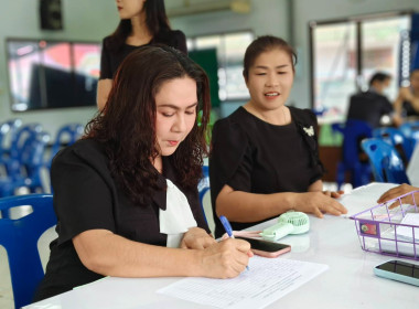 นางสาวเกศินี เจริญสุวรรณ สหกรณ์จังหวัดนครนายก ... พารามิเตอร์รูปภาพ 1