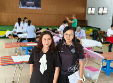 นางสาวเกศินี เจริญสุวรรณ สหกรณ์จังหวัดนครนายก ... พารามิเตอร์รูปภาพ 3