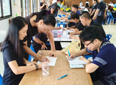 นางสาวเกศินี เจริญสุวรรณ สหกรณ์จังหวัดนครนายก ... พารามิเตอร์รูปภาพ 7