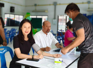 นางสาวเกศินี เจริญสุวรรณ สหกรณ์จังหวัดนครนายก ... พารามิเตอร์รูปภาพ 4