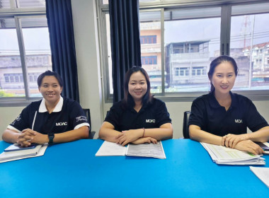 นางสาวเกศินี เจริญสุวรรณ สหกรณ์จังหวัดนครนายก ... พารามิเตอร์รูปภาพ 2