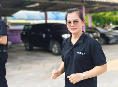 นางสาวเกศินี เจริญสุวรรณ สหกรณ์จังหวัดนครนายก ... พารามิเตอร์รูปภาพ 3