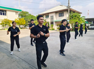 นางสาวเกศินี เจริญสุวรรณ สหกรณ์จังหวัดนครนายก ... พารามิเตอร์รูปภาพ 5