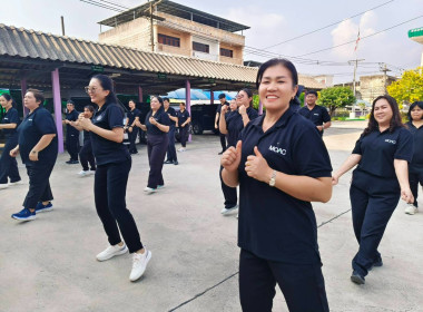 นางสาวเกศินี เจริญสุวรรณ สหกรณ์จังหวัดนครนายก ... พารามิเตอร์รูปภาพ 4