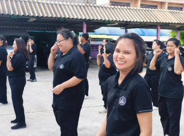 นางสาวเกศินี เจริญสุวรรณ สหกรณ์จังหวัดนครนายก ... พารามิเตอร์รูปภาพ 9