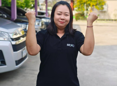 นางสาวเกศินี เจริญสุวรรณ สหกรณ์จังหวัดนครนายก ... พารามิเตอร์รูปภาพ 2