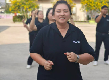 นางสาวเกศินี เจริญสุวรรณ สหกรณ์จังหวัดนครนายก ... พารามิเตอร์รูปภาพ 7