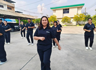 นางสาวเกศินี เจริญสุวรรณ สหกรณ์จังหวัดนครนายก ... พารามิเตอร์รูปภาพ 1