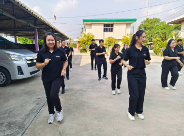 นางสาวเกศินี เจริญสุวรรณ สหกรณ์จังหวัดนครนายก ... พารามิเตอร์รูปภาพ 8