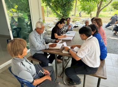 นางสาววิภาพร เขียวรี ผู้อำนวยการกลุ่มส่งเสริมสหกรณ์ 2 ... พารามิเตอร์รูปภาพ 1