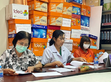 นายประเวช กิ่งบู ผู้อำนวยการกลุ่มส่งเสริมสหกรณ์ 1 ... พารามิเตอร์รูปภาพ 6