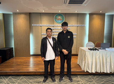 กลุ่มจัดตั้งและส่งเสริมสหกรณ์ พร้อมด้วย นายอนันต์ ... พารามิเตอร์รูปภาพ 2