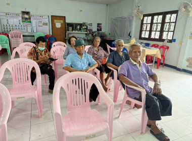 กลุ่มส่งเสริมสหกรณ์ 1 ... พารามิเตอร์รูปภาพ 3