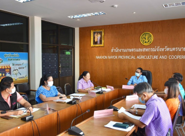 เป็นประธานการประชุมคณะทำงานติดตามการดำเนินงานโครงการขยายผลเกษตรเพื่ออาหารกลางวัน ครั้งที่ 1/2566 ... พารามิเตอร์รูปภาพ 5