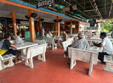 กลุ่มส่งเสริมสหกรณ์ 1 ... พารามิเตอร์รูปภาพ 1