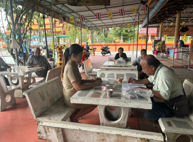 กลุ่มส่งเสริมสหกรณ์ 1 ... พารามิเตอร์รูปภาพ 3