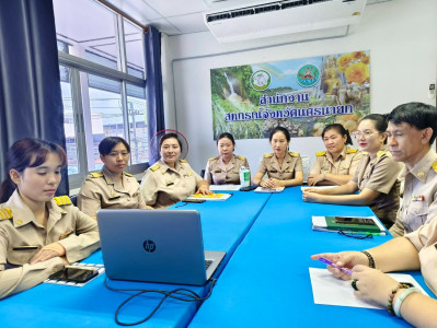 นายณฤทธิ์ บุญชัย รองอธิบดี กรมส่งเสริมสหกรณ์ ... พารามิเตอร์รูปภาพ 1