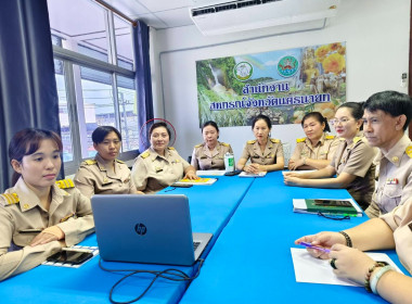 นายณฤทธิ์ บุญชัย รองอธิบดี กรมส่งเสริมสหกรณ์ ... พารามิเตอร์รูปภาพ 2